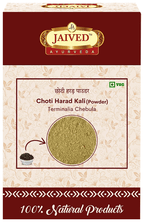 Jaived Ayurveda Choti Harad Kali Powder