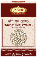 Jaived Ayurveda  Kaunch Beej (White)