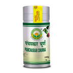 Basic Ayurveda Panchaskar Churna - Distacart