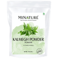 Minature Kalmegh Powder