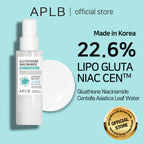 APLB Glutathione Niacinamide Mist Essence