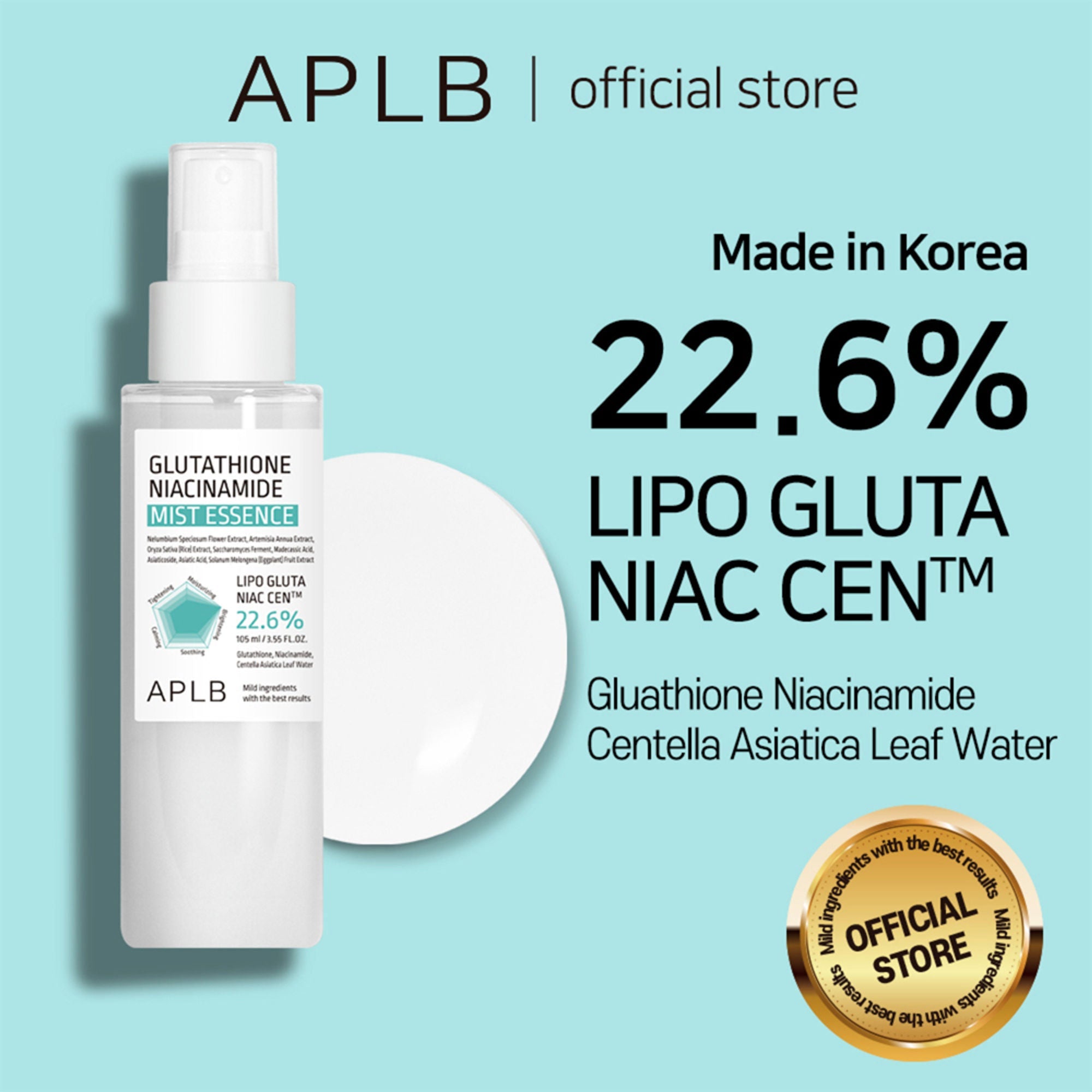 APLB Glutathione Niacinamide Mist Essence