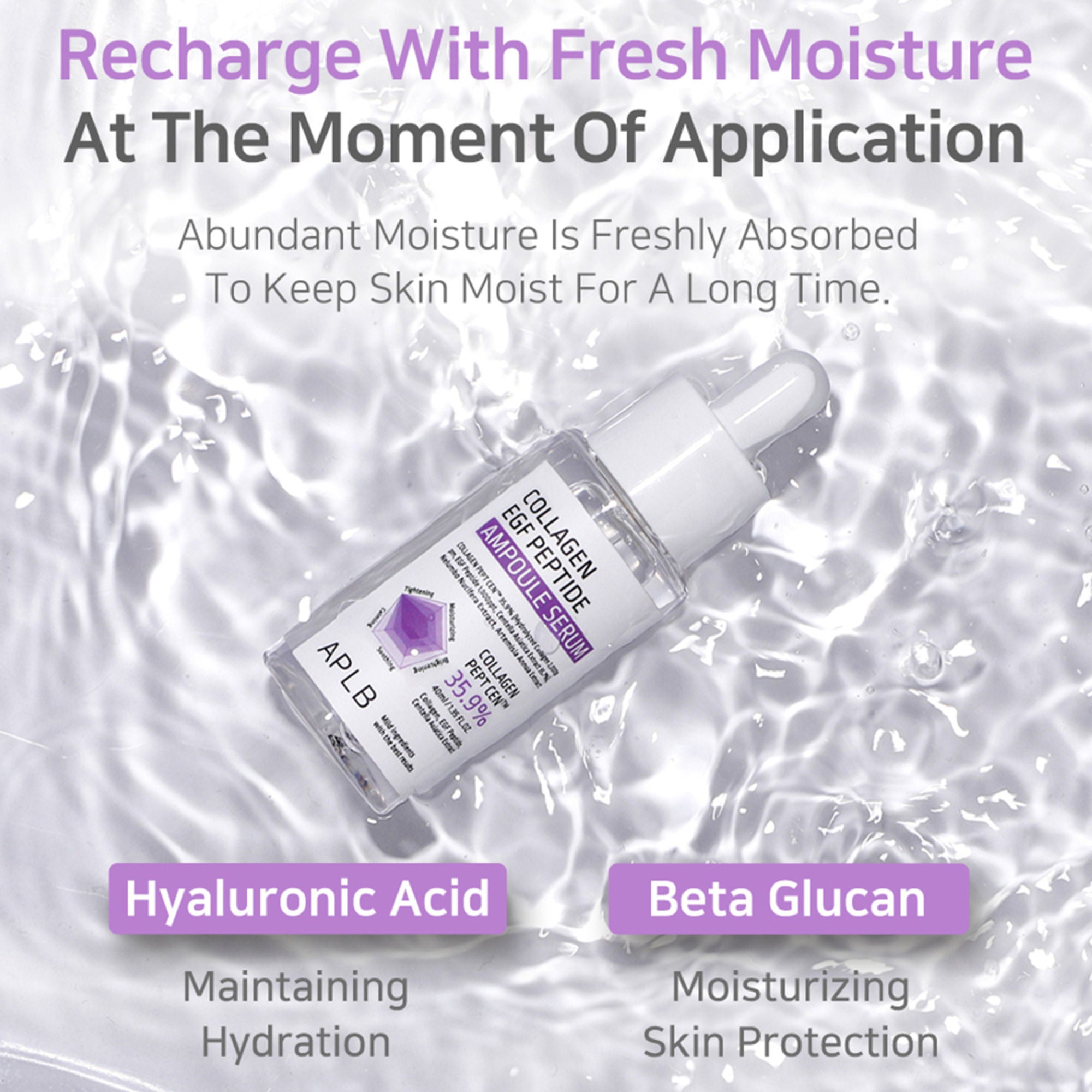 APLB Collagen Egf Peptide Ampoule Serum