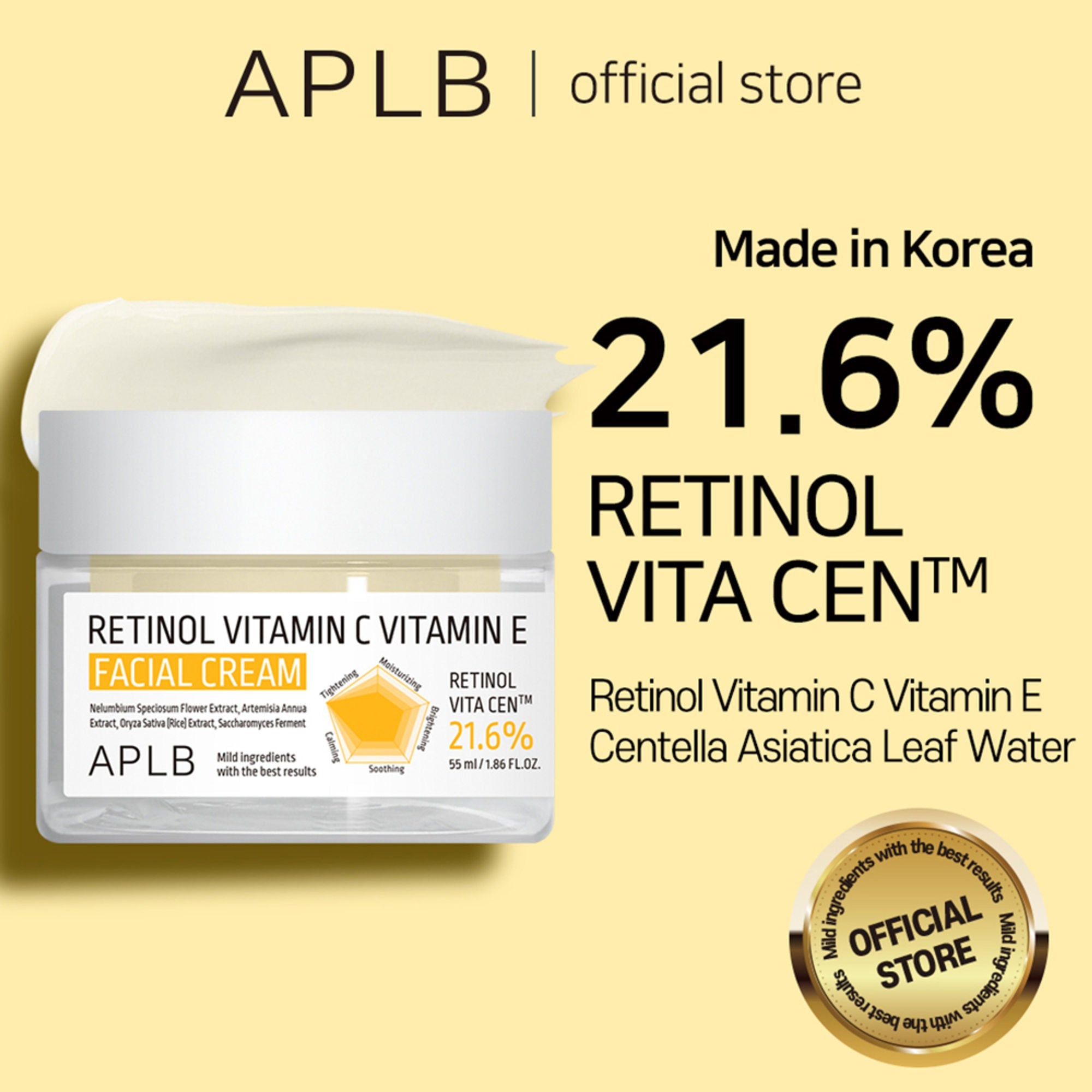 APLB Retinol Vitamin C Vitamin E Facial Cream