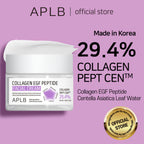 APLB Collagen EGF Peptide Facial Cream
