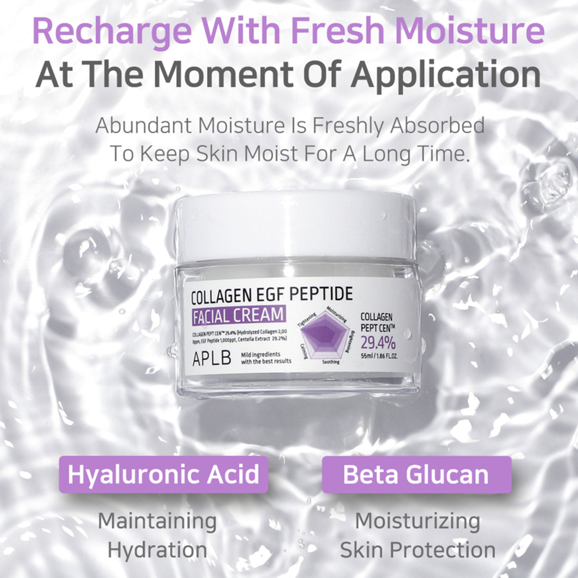 APLB Collagen EGF Peptide Facial Cream