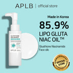 APLB Glutathione Niacinamide Cleansing Oil