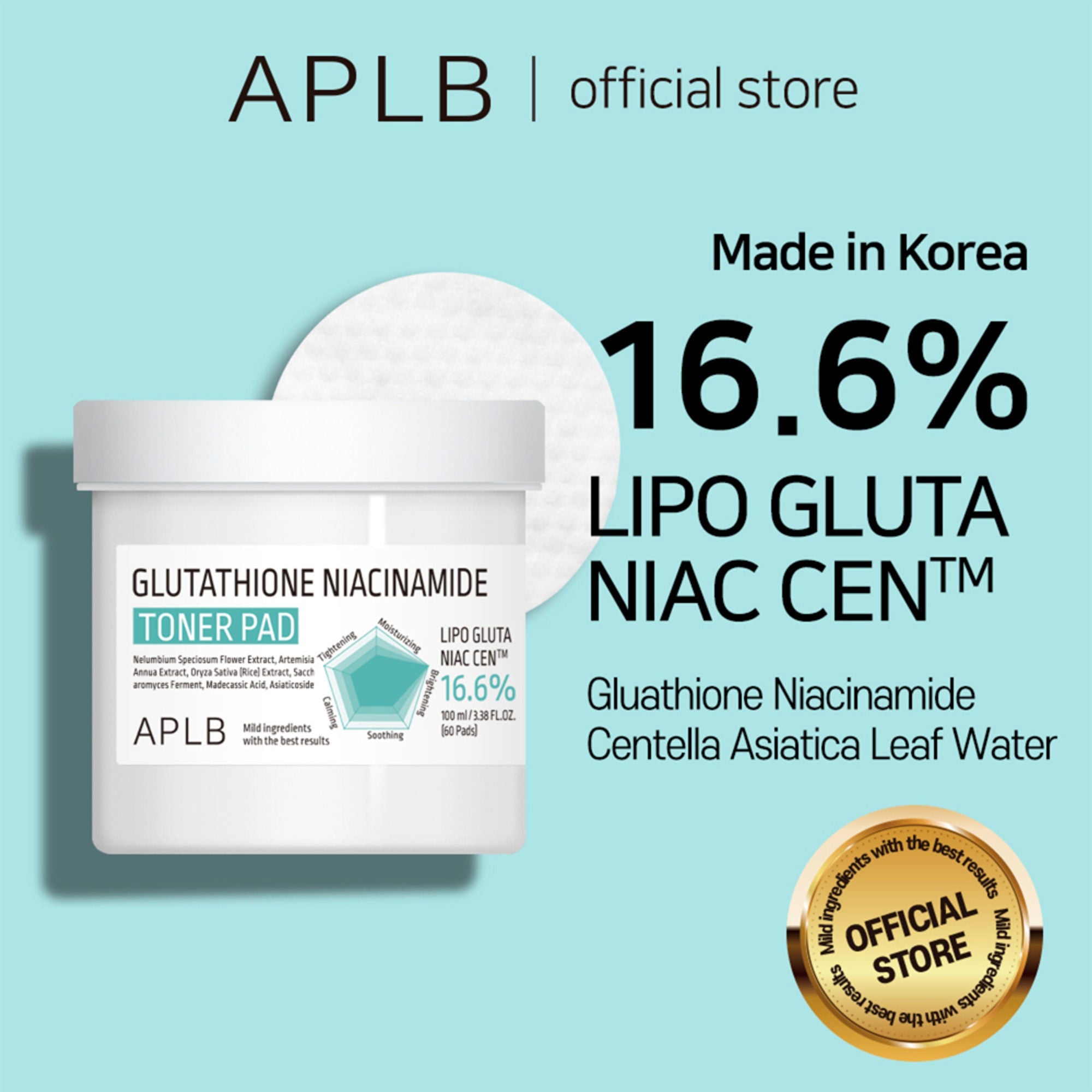 APLB Glutathione Niacinamide Toner Pad