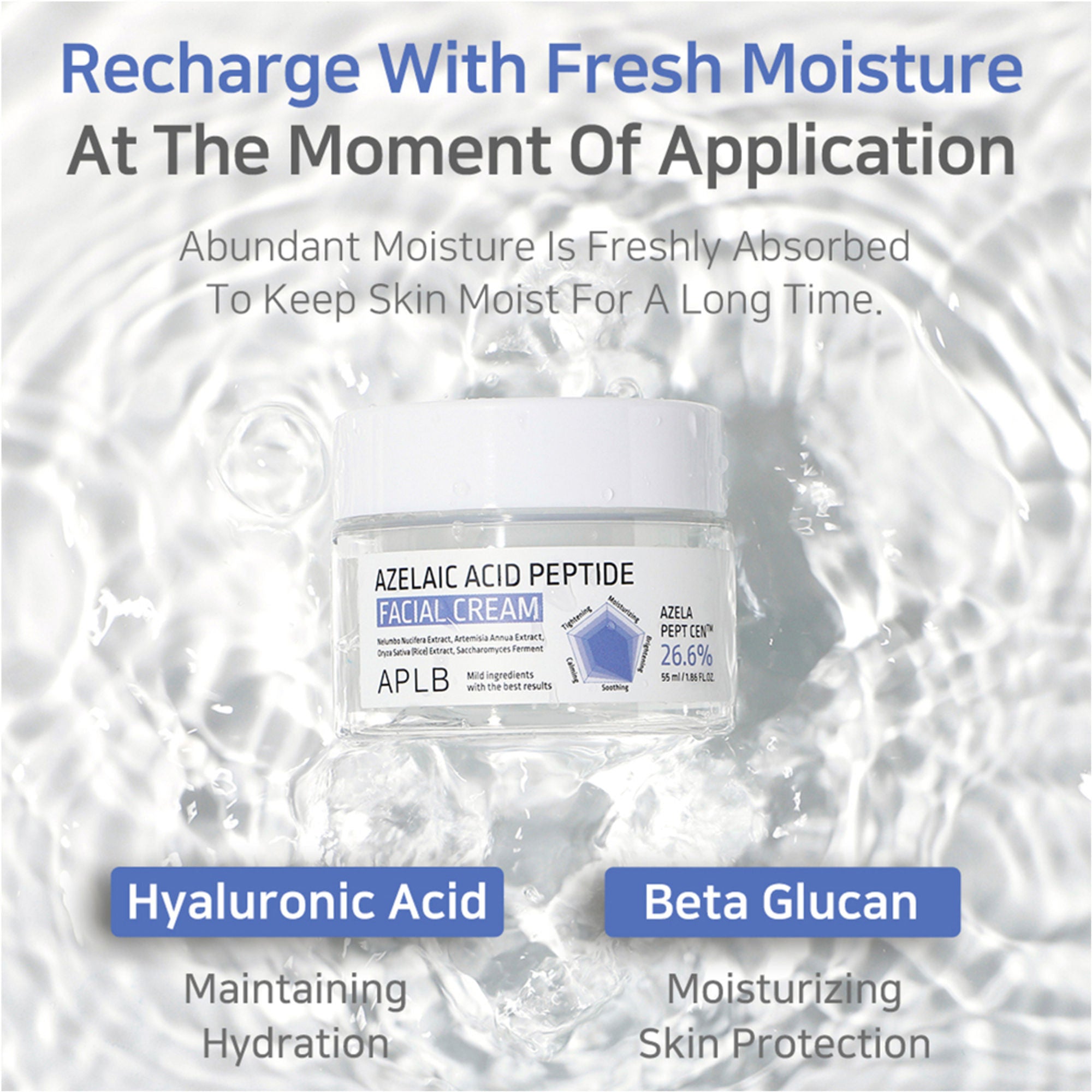 APLB Azelaic Acid Peptide Facial Cream