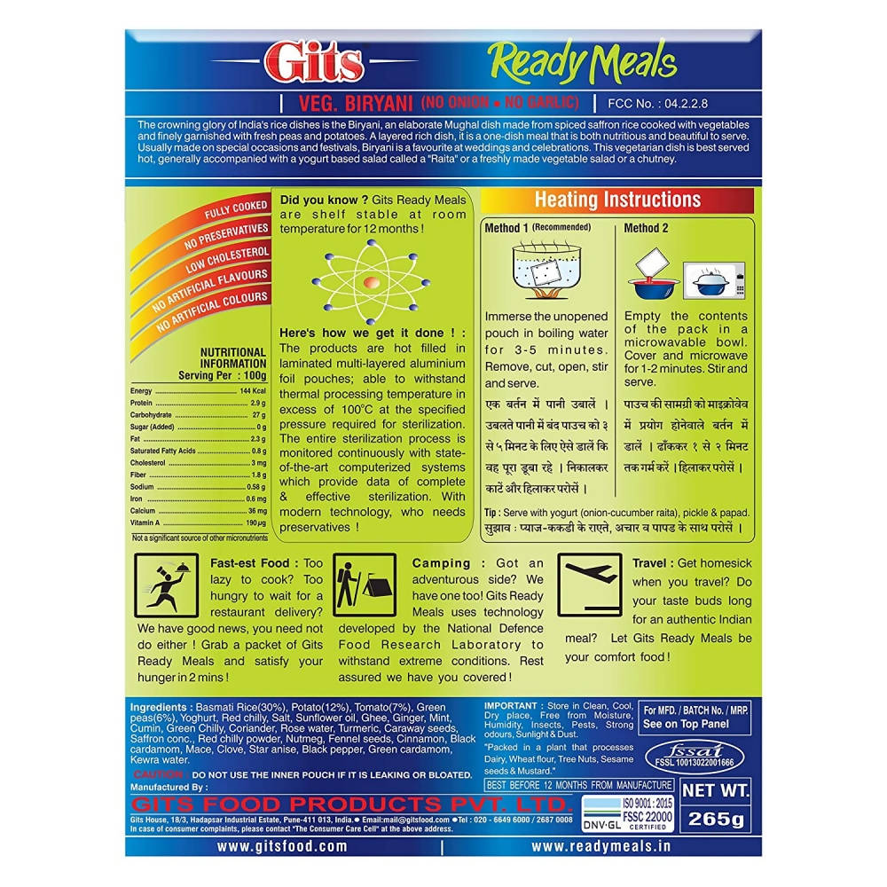 Gits Ready Meals Veg Biryani (No Onion And Garlic)