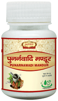Jaived Ayurveda Punarnava Mandoor Tablet