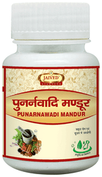 Jaived Ayurveda Punarnava Mandoor Tablet