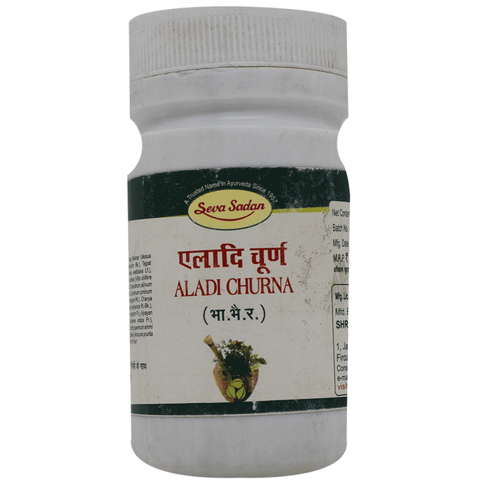 Seva Sadan Aladi Churna