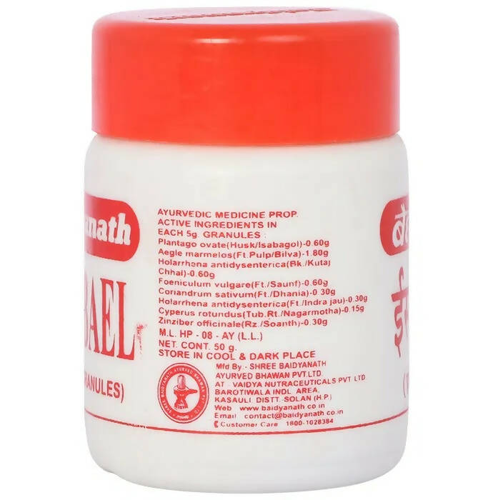 Baidyanath Jhansi Isabbael Herbal Granules - Distacart