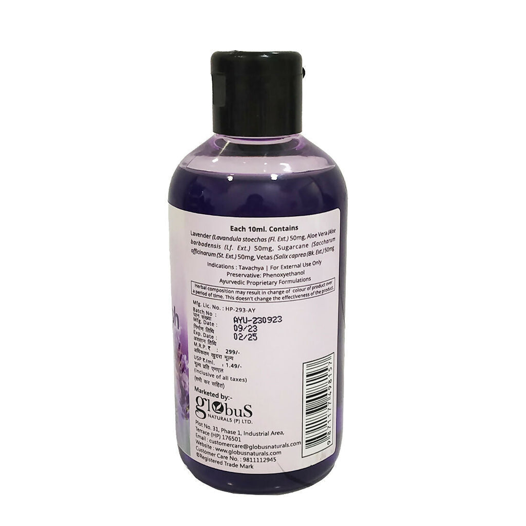 Globus Naturals Lavender Body Wash - Distacart