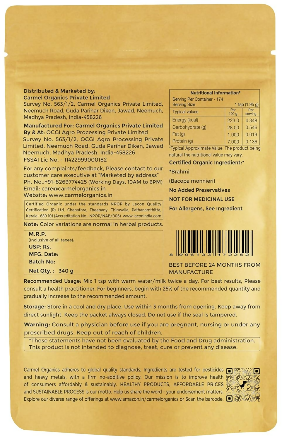 Carmel Organics Brahmi/Bacopa Monnieri Powder