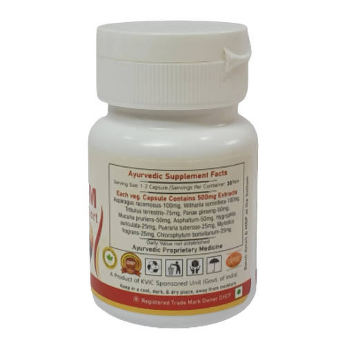Deep Ayurveda Vigora-M 500mg Veg Capsules - Distacart