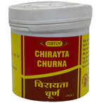 Vyas Chirayta Churna - Distacart