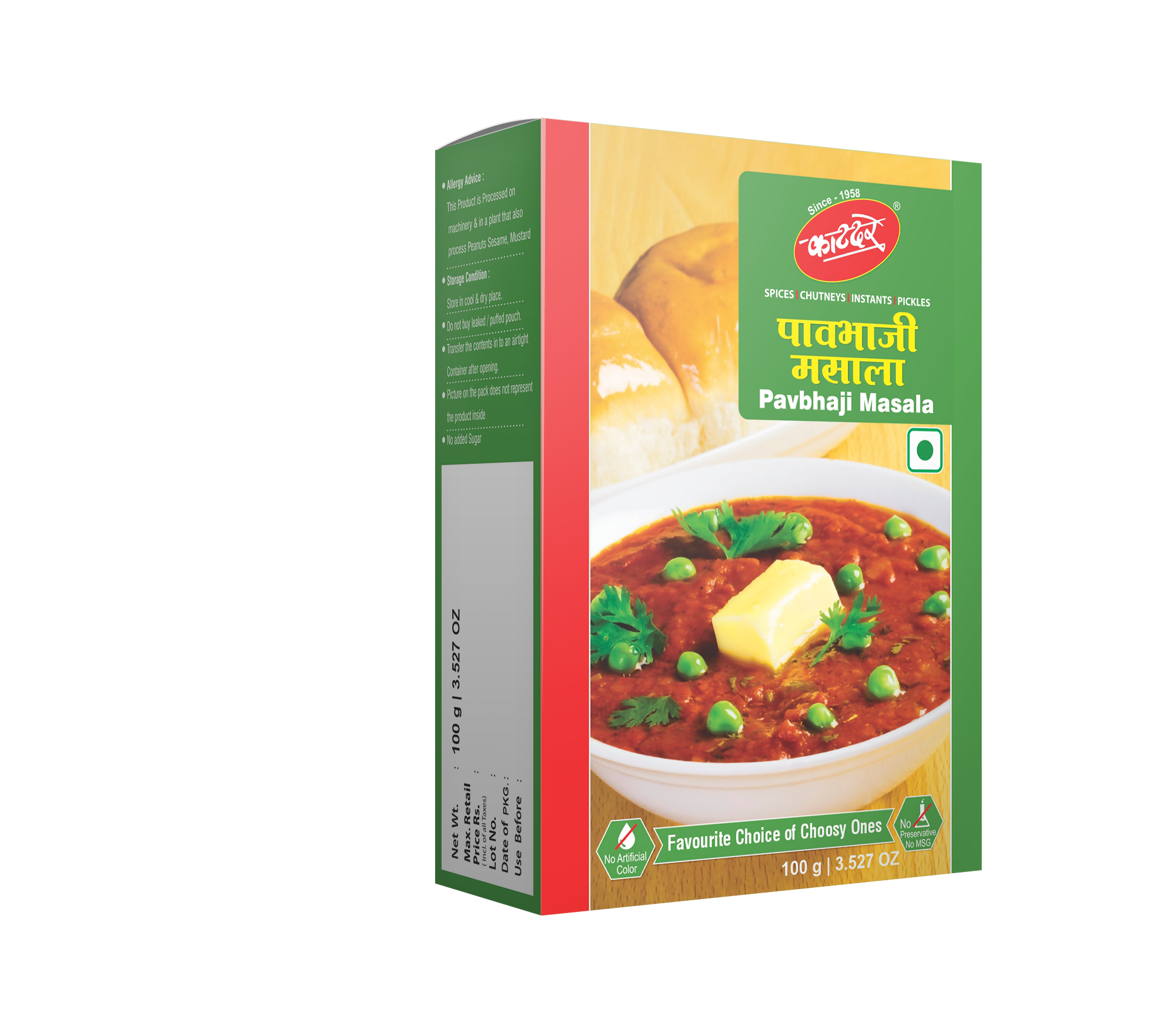 Pavbhaji F