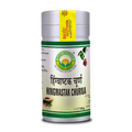 Basic Ayurveda Hingwastak Churna - Distacart