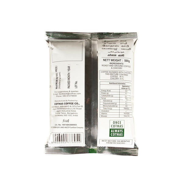Cothas Coffee – Coffee Rich Coffee Powder