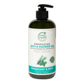 Petal Fresh Pure Energizing & Rosemary Mint Bath Shower Gel