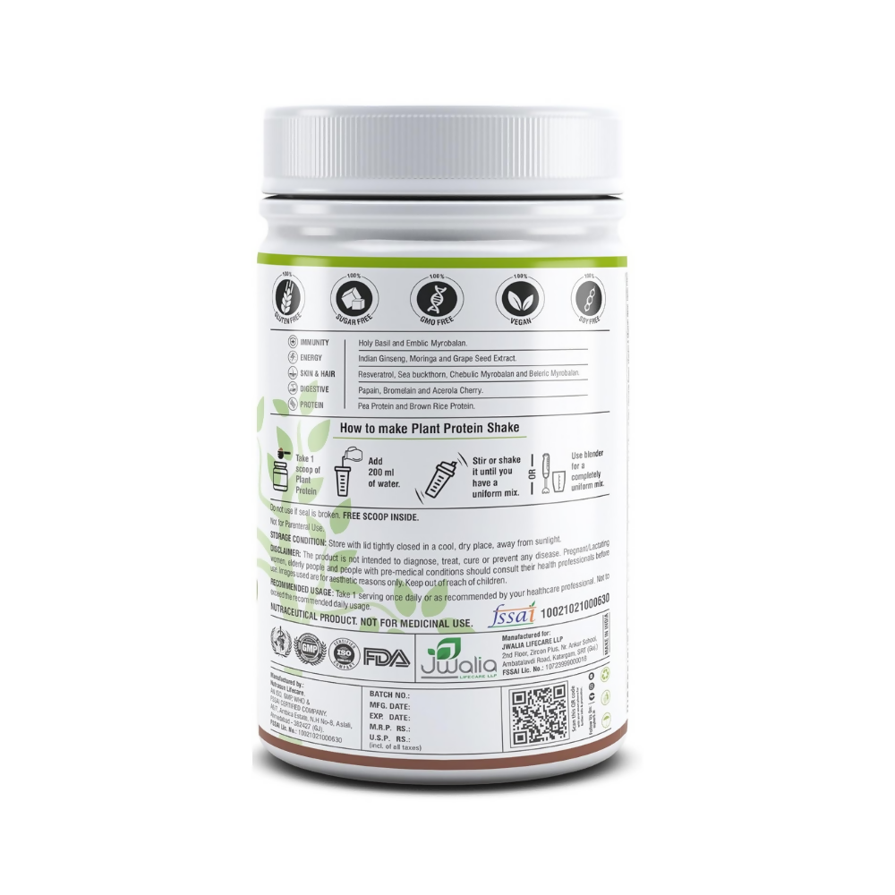 Myherb Plant Protein Powder, Pea And Brown Rice Protein Powder - Chocolate Flavour - Distacart