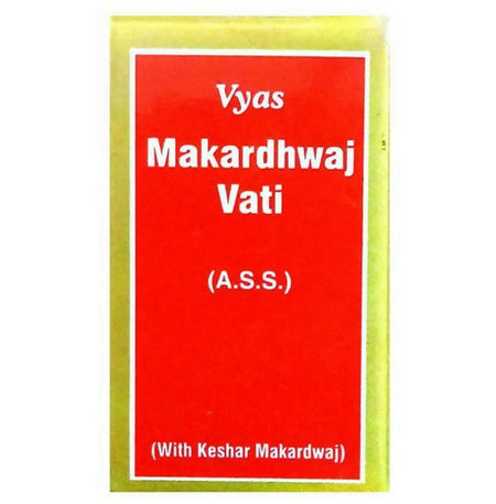 Vyas Makardhwaj Vati