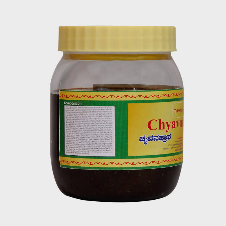 Tatkshana Ayurveda Chyavanprash
