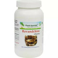 Planet Ayurveda Revandchini Churna - Distacart