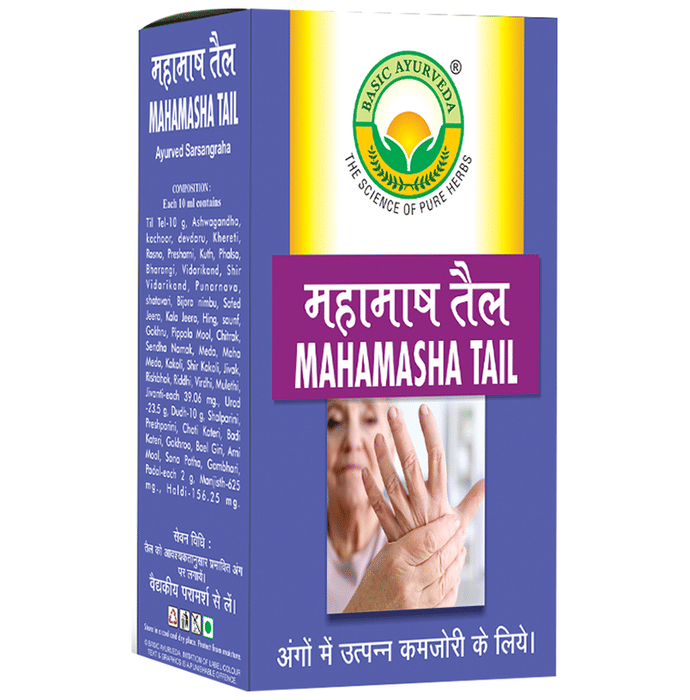 Basic Ayurveda Mahamasha Tail