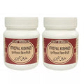 East Herbals Itrefal Kishnizi