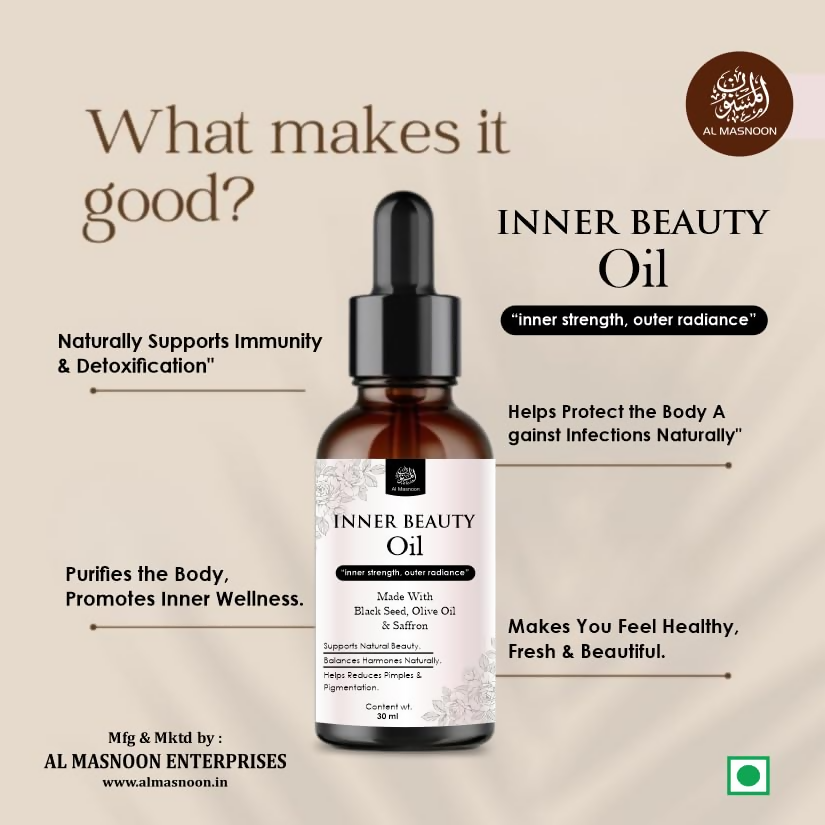 Al Masnoon Inner Beauty Oil For Women Natural Herbal Blend - Distacart