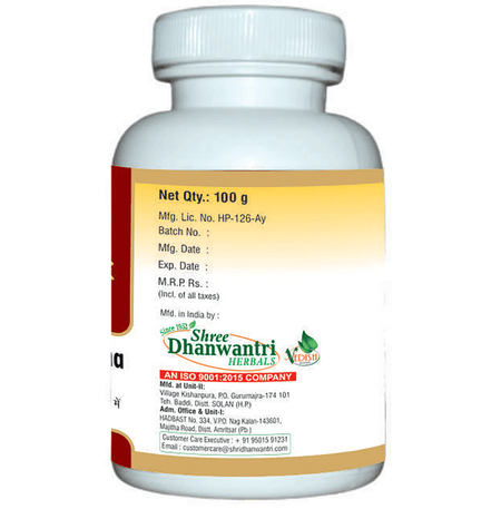 SDH Naturals Sudha Tankan Powder