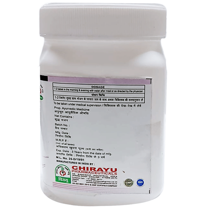 Chirayu Sperm Gro Tablets