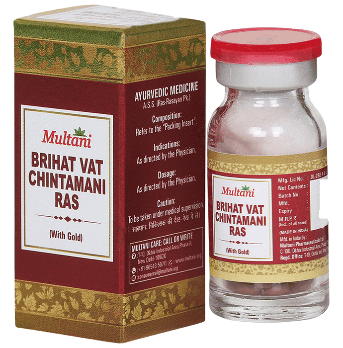 Multani  Brihat Vat Chintamani Ras With Gold