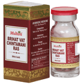 Multani  Brihat Vat Chintamani Ras With Gold