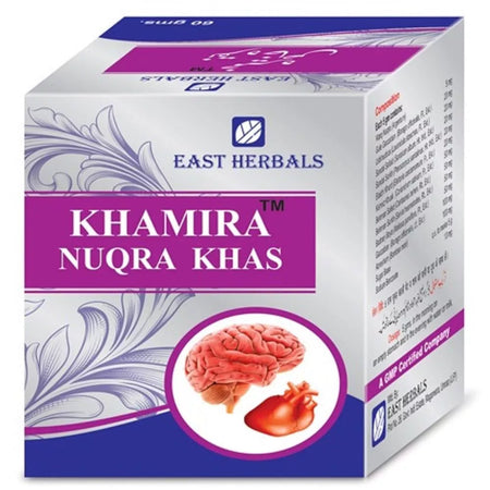 East Herbals Khamira Nuqra Khas