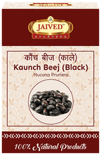 Jaived Ayurveda Kaunch Beej (Black)| Boosts Vitality, Enhances Energy