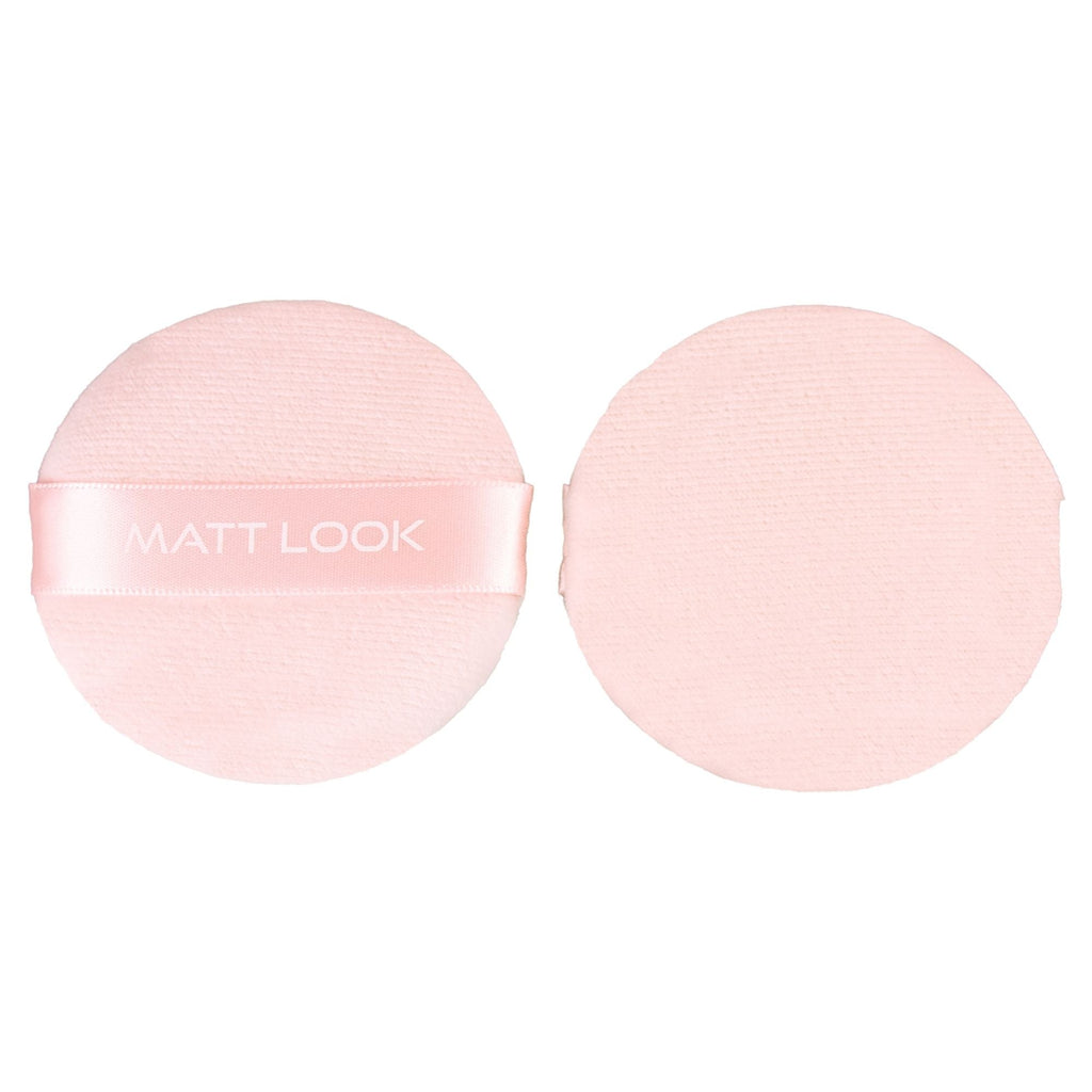 Matt Look Round Pillows Powder Pink Puff - Pack Of 2