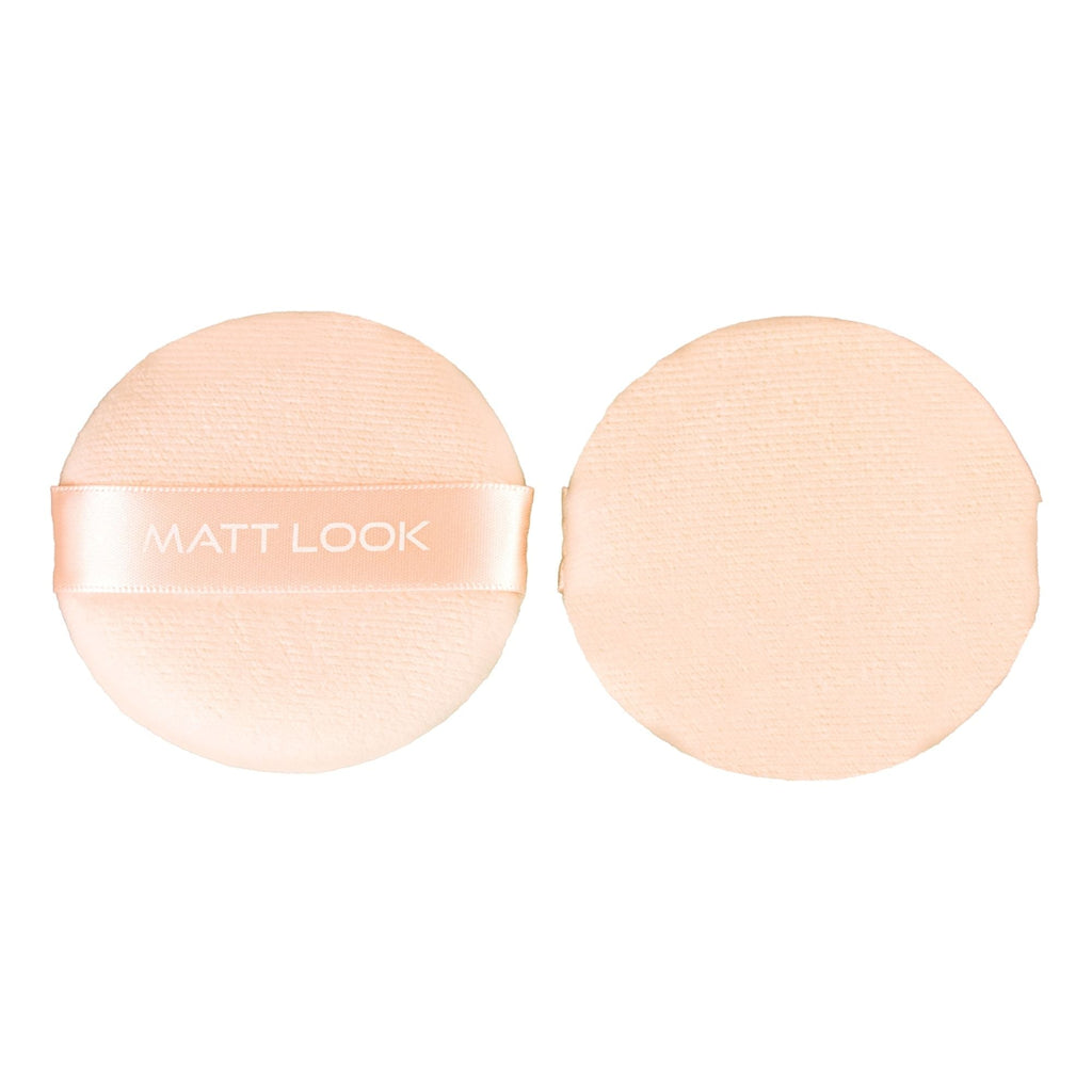 Matt Look Round Pillows Powder Beige Puff - Pack Of 2
