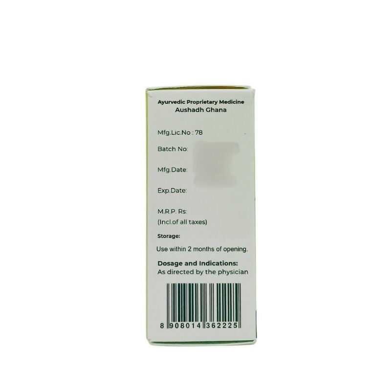 Jammi's Lithobin Tablets - Distacart