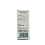 Jammi's Lithobin Tablets - Distacart