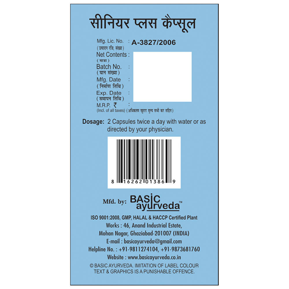 Basic Ayurveda Senior Plus Capsules Dosages