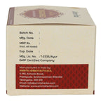 Amrita Vigoved Capsules - Distacart