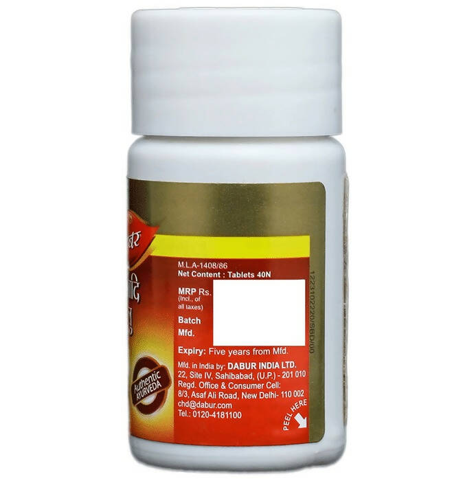 Dabur Gokshuradi Guggulu - Distacart