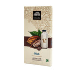 Ainmane Handcrafted Cocoa Bar - Distacart