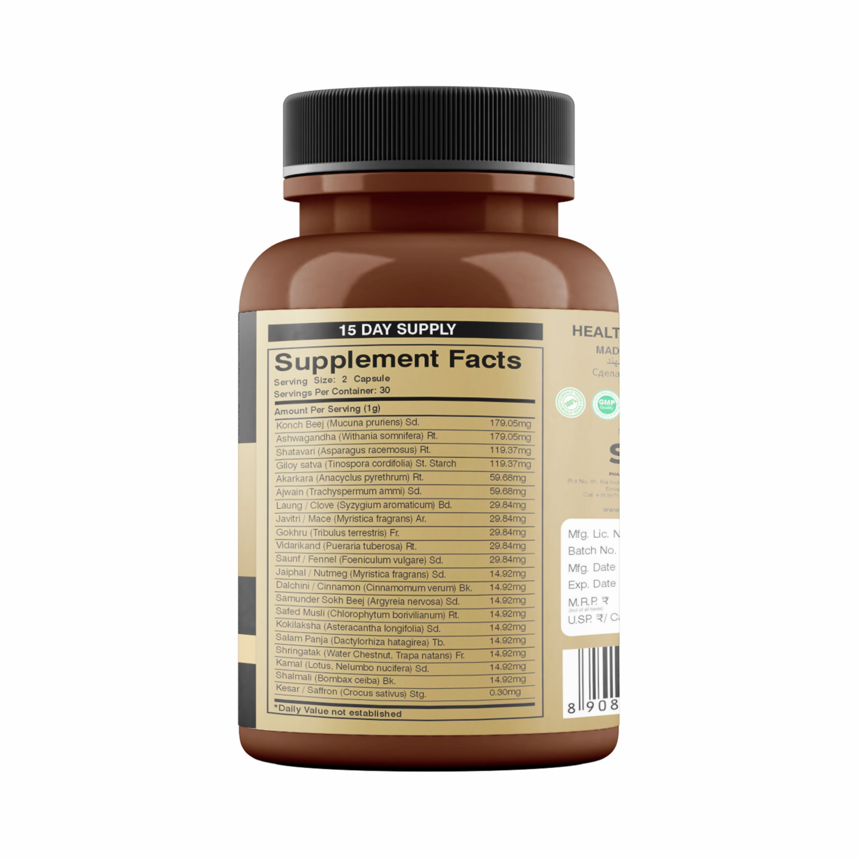Satya Pharmaceuticals Men's Overall Health Capsules - Distacart