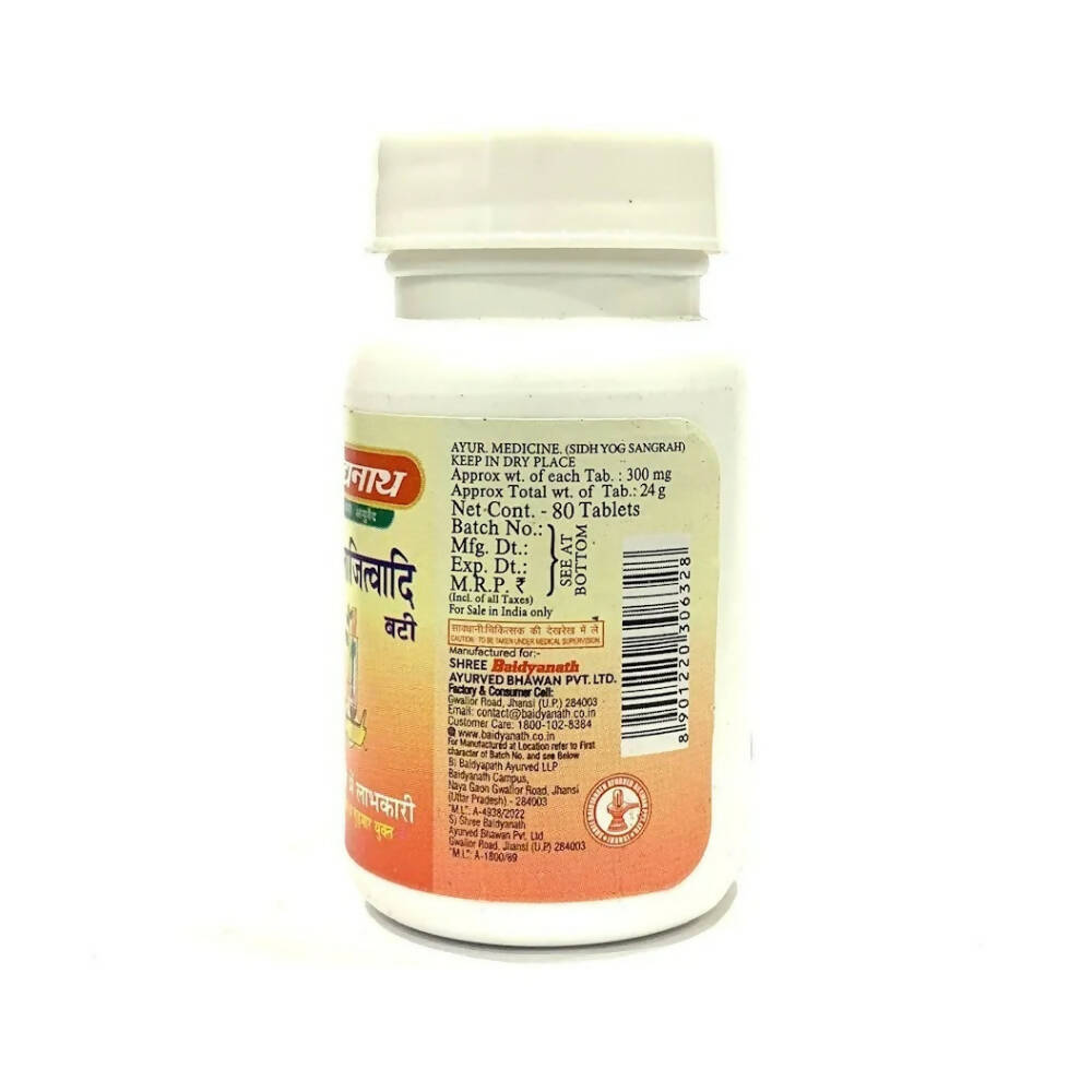 Baidyanath Jhansi SJwadi Bati (Ordinary) - Distacart