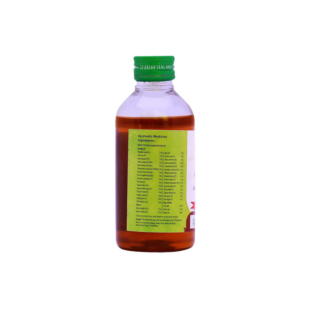 Vaidyaratnam Mahamasha Thailam - Distacart